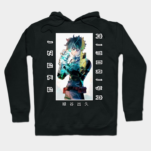 Deku Hoodie by westart